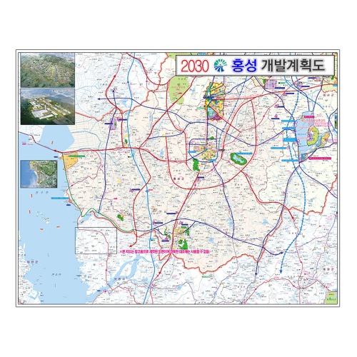 2030 홍성 개발계획도 중size 코팅형 150cmx110cm 홍성 지도