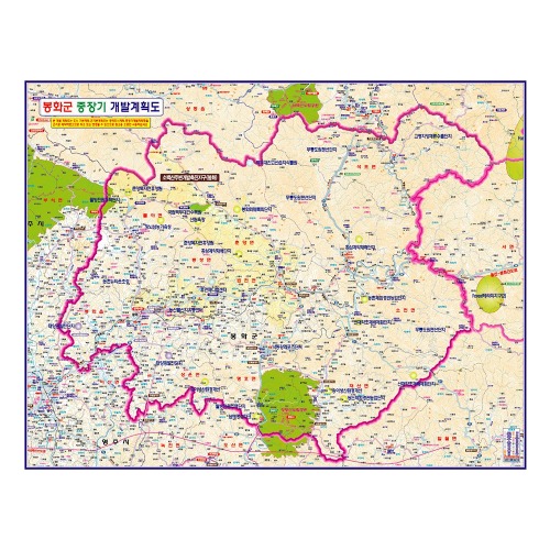 봉화군 중장기 개발계획도 소size 코팅형 110cmx78cm 봉화 지도