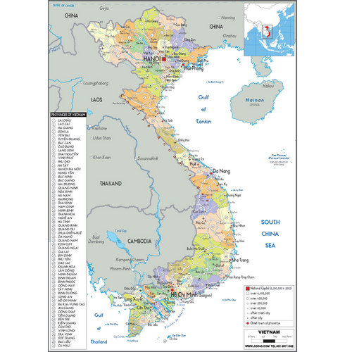 베트남(vietnam map)지도