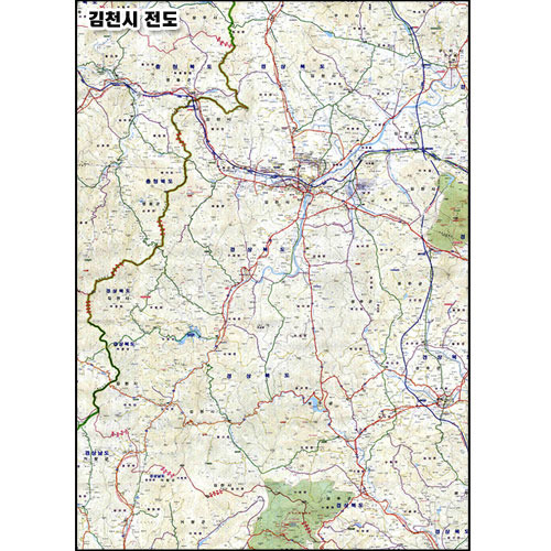 김천시 전도 - 코팅