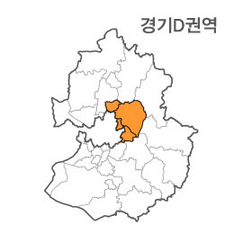 경기도 경기 D권역 (1.의정부시 2.남양주시 3.구리시 4.하남시)
