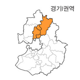 경기도 경기 I권역 (1.포천시 2.동두천시 3. 양주시 4.의정부시)