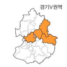 경기도 경기 V권역 (1.가평군 2.양평군 3.남양주시 4.서울특별시)
