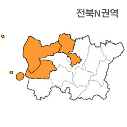 전라북도 전북 N권역(1.전주시 2.부안군 3.군산시 4.익산시)