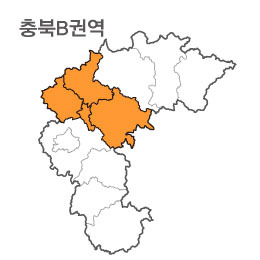 충청북도 충북 B권역 (1.진천군 2.증평군 3.음성군 4.괴산군 )